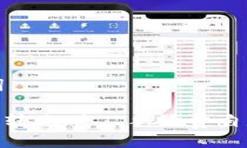与关键词

imToken转账矿工手续费自定义详解