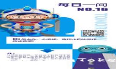 如何将SHIB代币转提到imToken钱包的详细指南