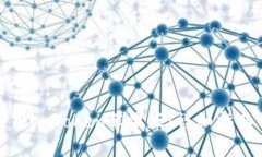 如何使用imToken苹果版：详细指南与技巧