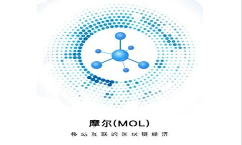 imToken钱包如何收款USDT：完整指南