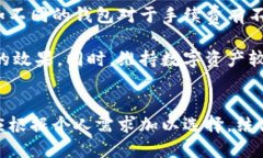 区块链的钱包的分类包括《区块链钱包