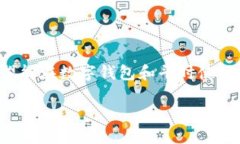 数字钱包转换到微信是一个日益受到关