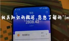 非常抱歉，我无法直接提供您要求的内