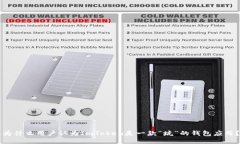 为什么用户认为ImToken是一款“坑”的