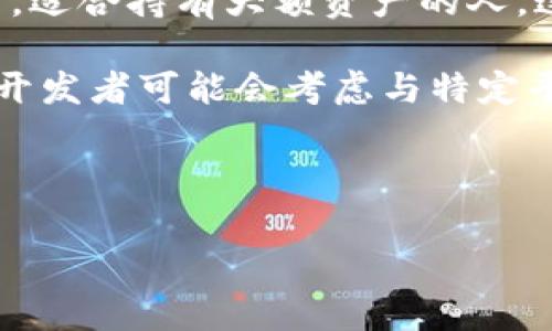 数字冷钱包是一种安全存储数字资产（如加密货币）的工具，通常用于长期保存和交易。冷钱包通常与互联网隔绝，防止黑客攻击。因此，冷钱包的安全性更高，适合持有大额资产的人。这种钱包常常用于存储比特币、以太坊等主流数字货币。有些冷钱包可能附带一些功能，比如用户界面和管理工具，但一般来说，它们并不直接带有商城功能。

在一个数字冷钱包内并没有类似传统链下商城的功能，因为冷钱包的设计理念是为了安全存储资产，而非用于频繁的交易或在线购物。然而，一些冷钱包的开发者可能会考虑与特定平台合作，提供商品购买的渠道，但这种情况并不常见，且大多数冷钱包都不具备直接购买商品的功能。

以下是一个符合大众及和相关关键词：

数字冷钱包：安全存储与商城购买功能解析