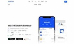  “imToken：区块链钱包的未来及其用户