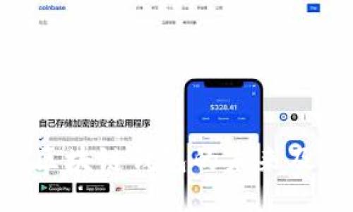 “imToken:区块链钱包的未来及其用户指南”