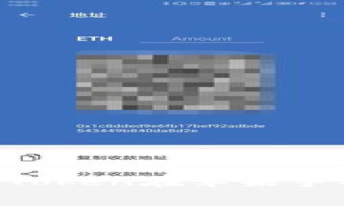 如何防止ImToken在苹果手机上被盗码？