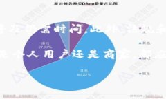 注意： 由于字数限制，我将为您提供