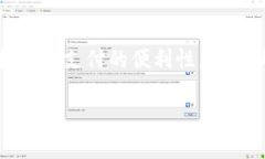 数字钱包代金券作为一种新兴支付方式