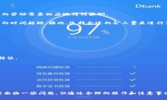 思考一个符合大众和 和5个相关的关键词  imToke