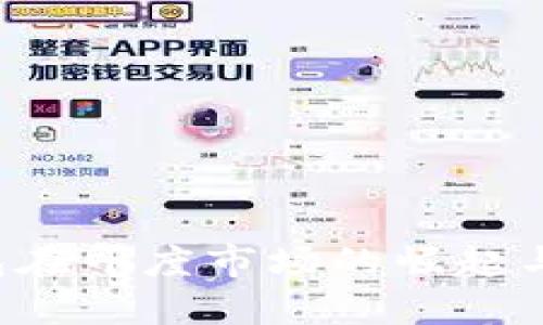  数字钱包在印度市场的崛起与未来展望