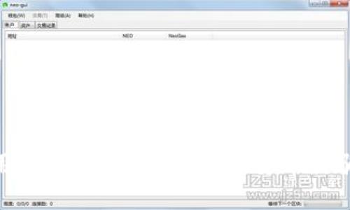 imToken安全使用指南：如何防范虚拟货币诈骗与提升资产保护