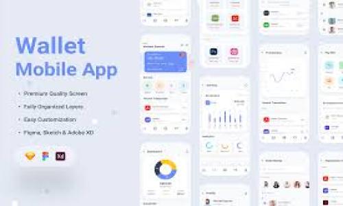 在上海全面了解数字硬钱包:安全性、功能及使用指南
