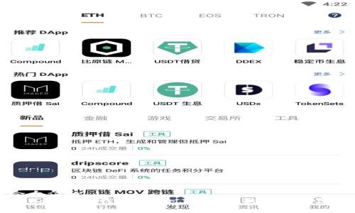 思考一个符合大众和  
深入了解imToken专用钱包：安全、便捷的新一代数字资产管理工具