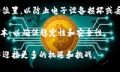 如何解决imToken钱包中找不到USDT的问题