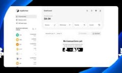 如何创建和使用数字货币钱包：指南与