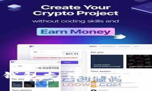 : 解决微信没有数字钱包支付的问题，轻松开启无现金生活