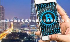 imToken打包是否为人为控制是一个复杂