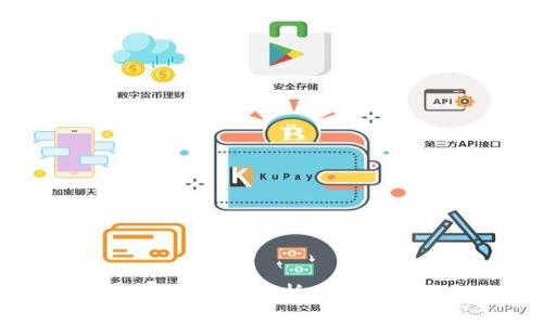: 加密货币钱包可通用吗？深度剖析加密货币钱包的种类与兼容性