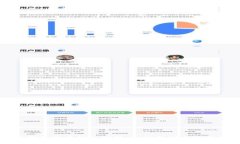 : 美团数字钱包硬件钱包解析：全新支