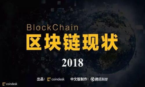 

数字货币钱包PC版：如何选择最适合你的数字资产管理工具