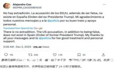  数字钱包充值记录如何查看？