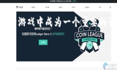  imtoken  是一个广受欢迎的数字资产钱包，但在当