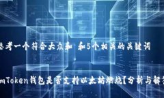 思考一个符合大众和 和5个相关的关键