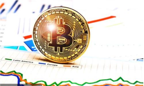 imToken钱包:数字货币管理的最佳选择