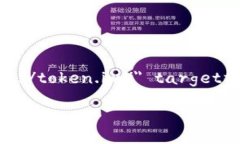 注册链接：a href=＂https://token.im/＂ t