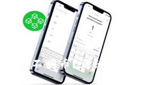  imToken如何删除不明币？详细教程与常见问题解析