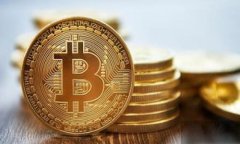 imToken钱包跨链兑换全面攻略：如何实