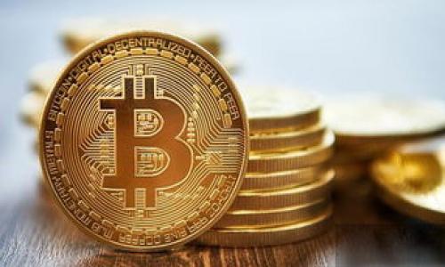 imToken钱包跨链兑换全面攻略:如何实现多币种无缝转换