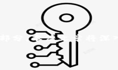 中央银行数字货币（CBDC）的推出标志