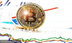 数字货币交易平台钱包是当前金融科技