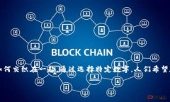 生日钱包数字寓意朋友是一个引人关注