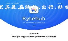   优秀女孩数字钱包名称推荐：让你的