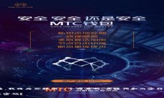 由于请求的内容较长且较为复杂，我将