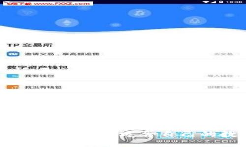 数字货币钱包怎么区分：选择适合自己的数字货币钱包指南