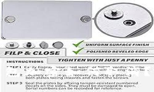 : 微笑钱包加密如何取消？完整指南