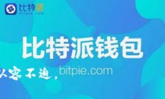   imToken 使用指南：如何解决无金额问