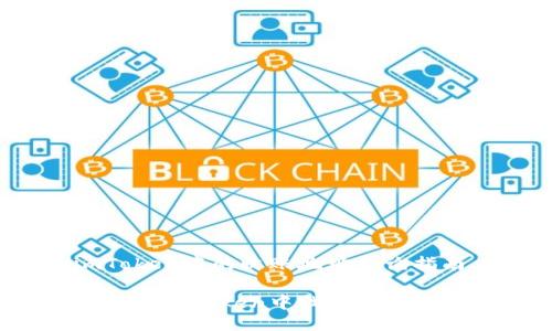 imToken中的收账地址查询指南

如何在imToken中找到收账地址？