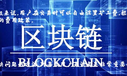 imToken官网地址最新 是一个非常热门的搜索关键词，尤其是对于投资者和数字货币爱好者来说，了解数字钱包的重要性不言而喻。以下是符合大众和和相关关键词。

  如何找到imToken官网地址？最新信息与使用指南 / 

 guanjianci imToken官网, 数字钱包, 加密货币安全, 以太坊钱包, 数字资产管理 /guanjianci 

---

### 引言

近几年来，随着数字货币的普及，许多人开始关注如何安全地管理和存储他们的数字资产。而imToken作为一款广泛使用的数字钱包应用，受到了越来越多用户的青睐。然而，许多用户在寻找imToken官网地址时却常常遇到困难。因此，在本文中，我们将详细介绍如何找到imToken的官网地址，并提供相关使用指南，帮助用户更好地管理他们的数字资产。

### imToken官网地址

对于任何数字资产的持有者来说，能够安全地访问和使用他们的钱包是至关重要的。那么，如何确保你访问的具体网址是imToken的官方网站呢？通常情况下，imToken的官网地址是以