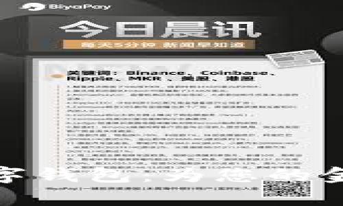 文章: 探索78winpays数字钱包：为您的金融生活带来的便利与安全