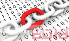 如何在 imToken 中查看和管理助记词