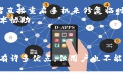 数字钱包app下载视频是当今越来越多用