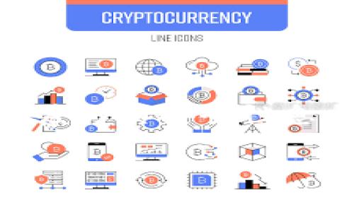 钱包密钥多少位数字的相关信息是非常重要的，特别是在数字货币和区块链技术逐渐盛行的今天。密钥的长度与其安全性息息相关。本篇文章将围绕这个主题展开讨论，解析钱包密钥的位数、影响因素、安全性及其对用户的关键意义。

揭秘钱包密钥的位数与安全性