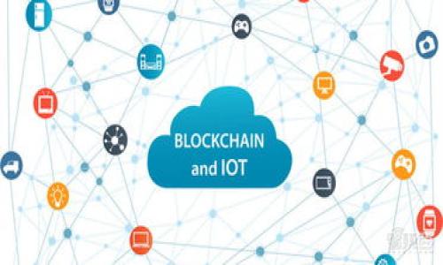 

2023年最佳区块链钱包推荐：口碑好、安全性高的热门选择