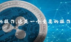 汇旺转账到imToken的具体步骤和相关信息汇旺作为